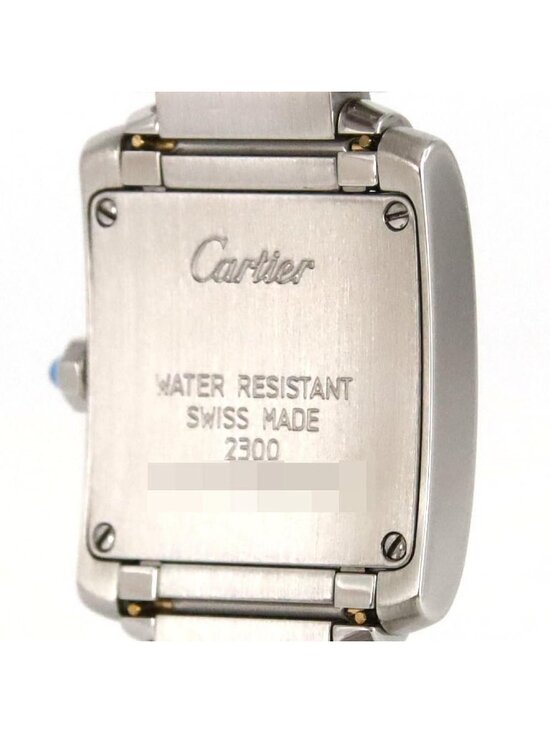 Cartier Tank Francaise SM SS Quartz Watch